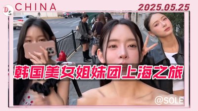 二次エロ時給1500円漁業を手伝う簡単なお仕事ですセックス