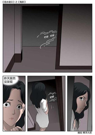 凰かなめ生中出し清純系制服美少女性交4時間specialmemorialbest