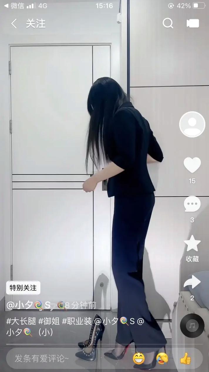 生意気ビッチなイジメっ子お嬢様が俺に服従してしまうまでtorrent